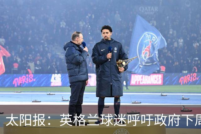 太阳报：英格兰球迷呼吁政府下周一放假，以便看对阵墨西哥的比赛